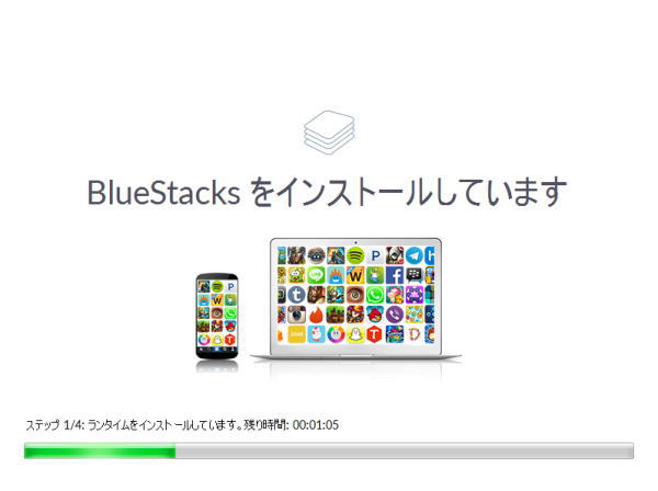 BlueStacks6